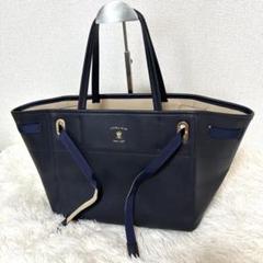 新品⭐️ADMJコンクルージョン トートバッグ レザー キャンバス