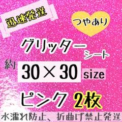 メル様リクエスト 3点おまとめ商品 みーや様 リクエスト 3点 まとめ商品 - メルカリ