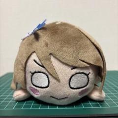 ラブライブ 寝そべりぬいぐるみ 渡辺曜