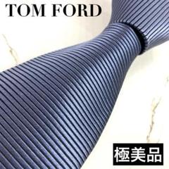 極美品　TOM FORD トムフォード　ネクタイ　ソリッド　ジャガード　ネイビー