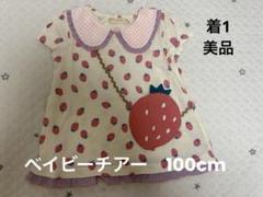 いちごポシェットTシャツ