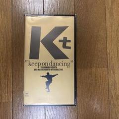 Amazon.co.jp: KEEP ON DANCING [DVD] : 久保田利伸 & MOTHER