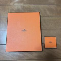 エルメス　リングケース　空箱 HERMES エルメスの空箱です 3種類とリボン1本 オマケの小箱です