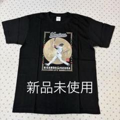 【新品未使用】千葉ロッテマリーンズ　ユニホーム　#5 安田尚憲 MIZUNO 安田尚憲 千葉ロッテマリーンズ グッズ ユニフォーム