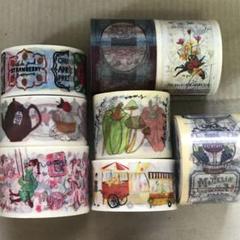エメルスタイル マスキングテープ 22本セット 中古 imgrc0067380463.jpg