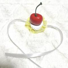 ヘッドドレス　さくらんぼドレス　ぬいぐるみ　おまんじゅう