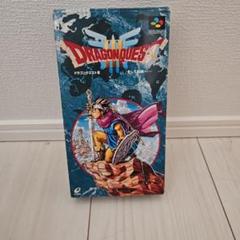ドラゴンクエスト3