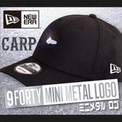 2025年最新】new era カープの人気アイテム - メルカリ