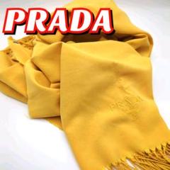 人気特価激安 PRDA プラダマスタードイエローストールシルクロゴ 小物