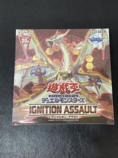 遊戯王 - 5ボックス 未開封 IGNITION ASSAULT イグニッション アサルト Amazon.co.jp: 遊戯王OCG デュエルモンスターズ IGNITION