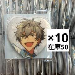 【あんスタ】瀬名泉　中国　誓約ハート缶バッジ　誓約缶　白スーツ　50個セット Amazon.co.jp: あんスタ 中国グッズ 誓約アクスタ 誓約缶バッジ