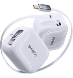 TORRAS FlexLine 40W 充電器 【巻き取り式 &無階段調節】
