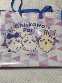 ちいかわパーク限定　オリジナルおみやげバッグ
