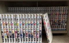 魔入りました！入間くん　西修　全巻セット