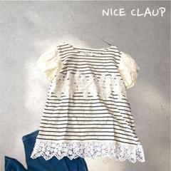 1014＊ナイスクラップ【L】レースTシャツ スリット　ボーダー　パフスリーブ