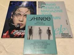 2025年最新】SHINee seekの人気アイテム - メルカリ