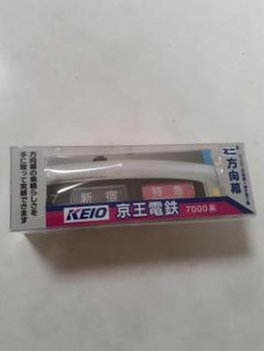 京王7000系 側面方向幕（種別） 旧幕 レトロ 鉄道部品 鉄道グッズ 貴重品 京王7000系 側面方向幕（種別） 旧幕 レトロ 鉄道部品 鉄道