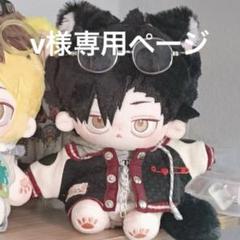 カスタムドール☆アウトフィット、ハンドパーツ【専用出品 PARABOX NETSHOP]toppage