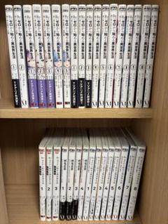 リゼロ　Re:ゼロから始める異世界生活　コミック　漫画