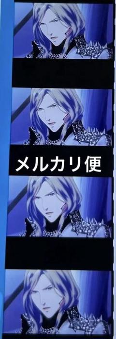 劇場版 うたプリ　タブナイ 入場者特典 6週目 コマフィルム カミュ