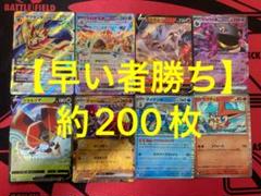 送料無料】カードスリーブ ホログラム 100枚セット インナー