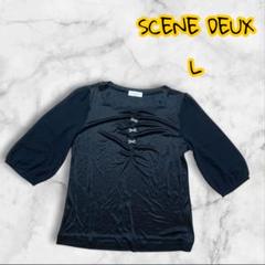新品美品 SCENE DEUX PARIS  東京スタイル セットアップ 大きめ 2025年最新】セーヌドゥーSCENEの人気アイテム - メルカリ