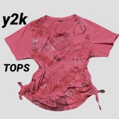 フェアリーコア y2k tops itimi ❥ 平成ギャル ジャケット
