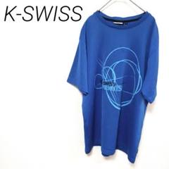 K-SWISS 青 オーバーサイズ Tシャツ スポーツ 大きめゆったりLL