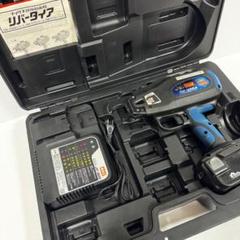 MAX タイワイヤ　（MAX リバータイア専用なまし鉄線）　50個入　新品 MAX（マックス） タイワイヤ なまし鉄線 TW1060ーT