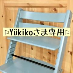 ◻︎Yükikoさま専用 持ち込みストッケトリップトラップ ベビークッション◻︎ ◻︎Yükikoさま専用 持ち込みストッケトリップトラップ ベビー