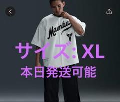 Nike Kobe Details Men's Baseball Uniform - メルカリ