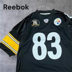 Reebok ゲームシャツMiller NFL スティーラーズ　Steelers