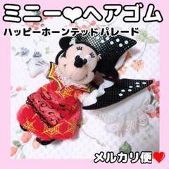 レア ty ぬいぐるみ 大幅お値下げしました！ ty ぬいぐるみ お値下げしましたの通販 by かんけんママ's shop