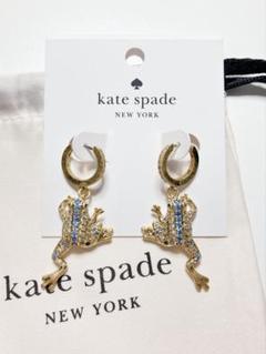 kate spade 新品 カエル ストーン チェーン ピアス希少デザイン