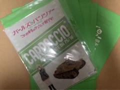 ガールズ&パンツァー クリアファイル約250枚