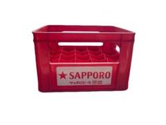 サッポロビール 中びん・20本 瓶ビールケース プラスチックコンテナケース