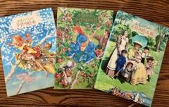絶版・希少 赤毛のアン ポップアップ絵本（紙人形付き） 絶版・希少 赤毛のアン ポップアップ絵本（紙人形付き）（書籍