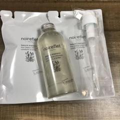 ノ・アルフレシャンプー　4点セット　あすなろわかさ 楽天市場】＼20％OFFクーポン配布中／ ノ・アルフレ あすなろ