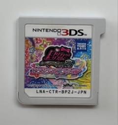 3DS プリティーリズム レインボーライブ きらきらマイ☆デザイン