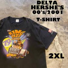 00's/2001 HERSHE'S ハーシー チョコレート お菓子 Tシャツ