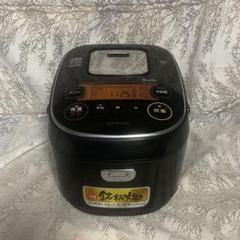 2025年最新】jrc-ie50の人気アイテム - メルカリ