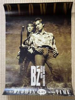 2025年最新】B z ポスターの人気アイテム - メルカリ
