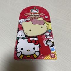 サンリオ】「再現度ハンパなくてかわいすぎ」「開けるの