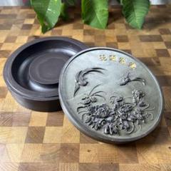 【大型】円面黎渓石「花開富貴」 大型】円面黎渓石「花開富貴」 - メルカリ