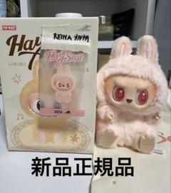 確実正規品　LABUBU DADA 2025年最新】popmart labubu dadaの人気アイテム - メルカリ