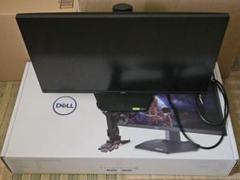 Dell G2724D 27インチ ゲーミングモニター WQHD 165Hz