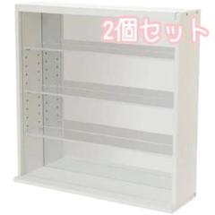 ニトリ ディスプレイボックスの中古 未使用品を探そう メルカリ ニトリ ディスプレイボックスの中古 未使用品を探そう メルカリ