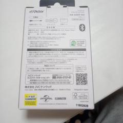 ミニオン　ワイヤレスイヤホンのサムネイル