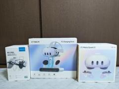 Meta Quest 3 128G　メタクエスト3　付属品が2つ