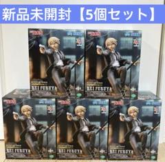 名探偵コナン Luminasta フィギュア　降谷零 【5個セット】